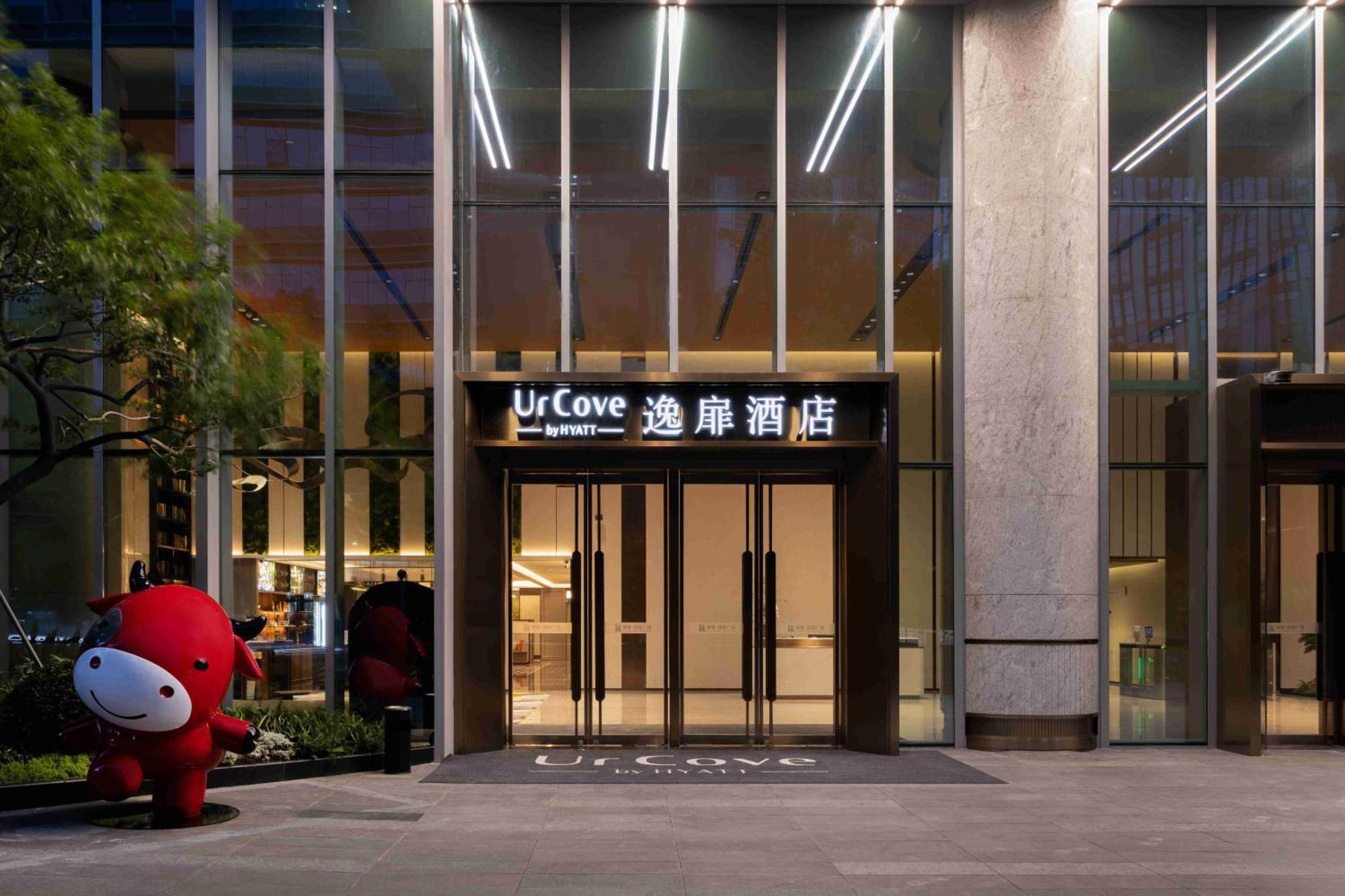 Urcove By Hyatt Hotel In Nanshan, Sencsen Kültér fotó